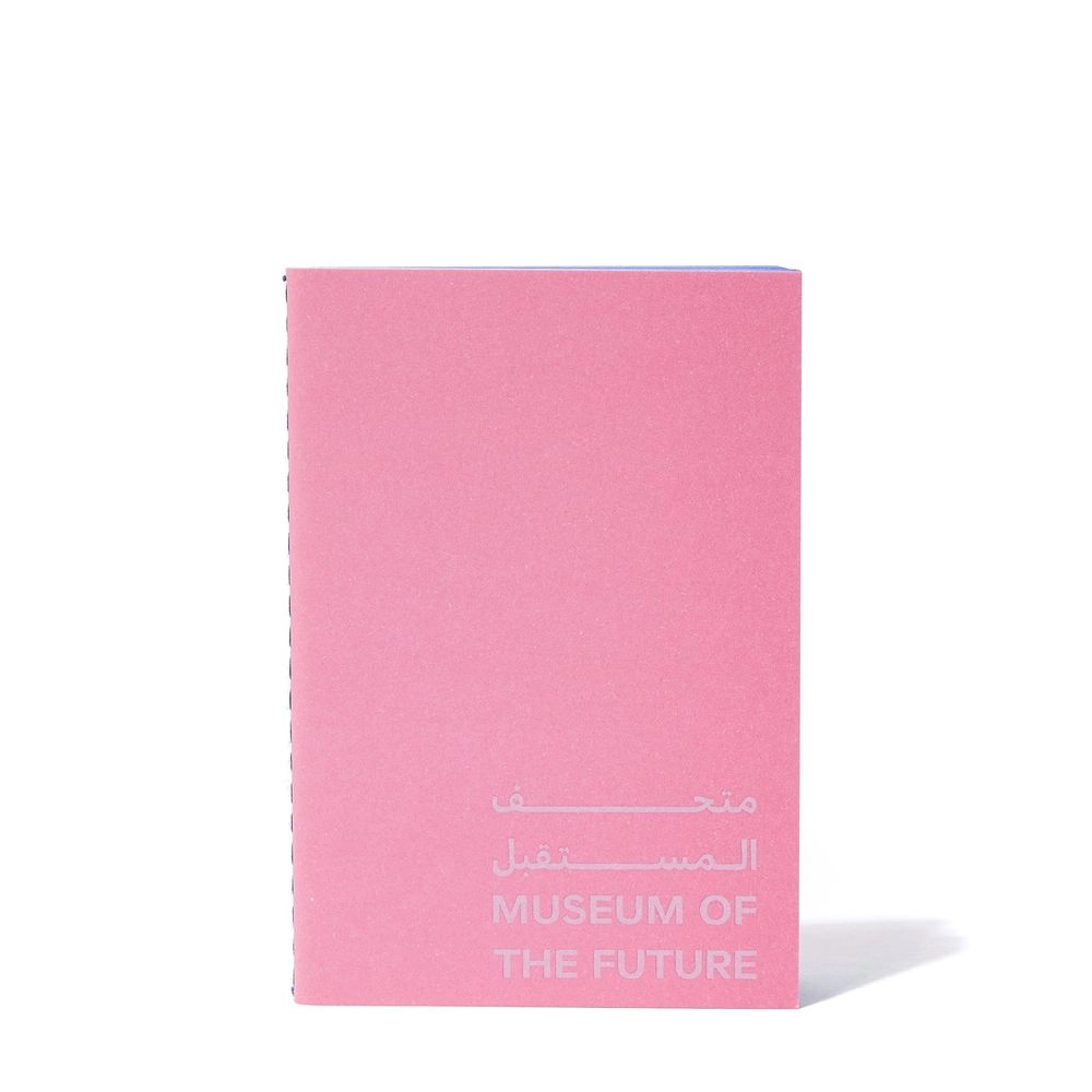 Museum of the Future B7 Notebook