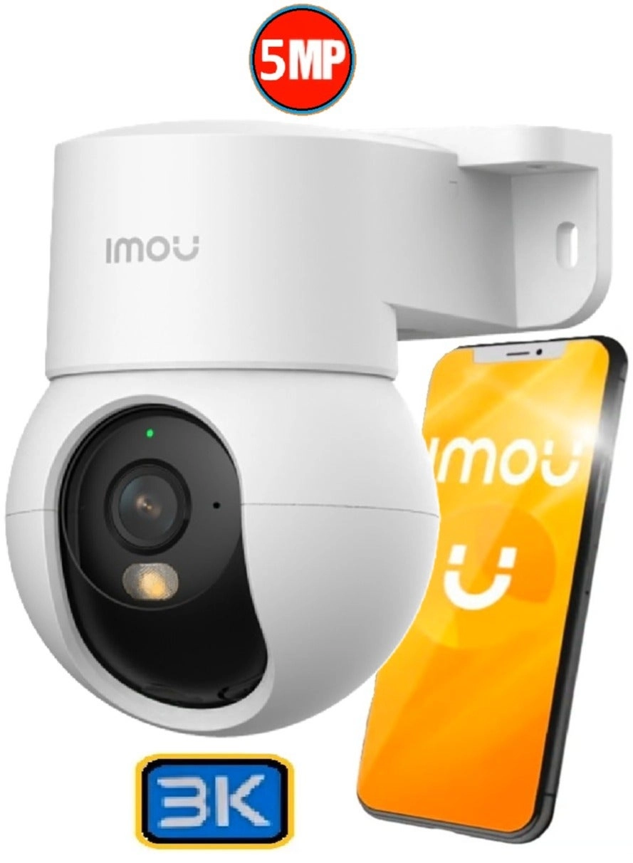Imou Ranger Mini