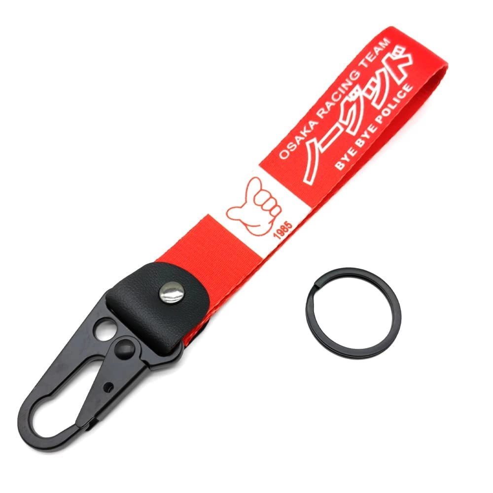JDM Keychain - Shape