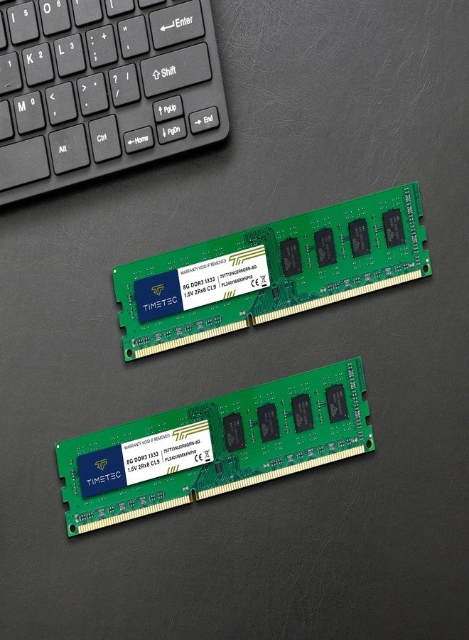 UDIMM - 16GB KIT(2x8GB) 1333MHz 240-Pin DDR3 / DDR3L