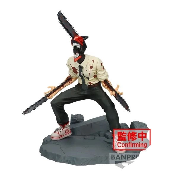 Chainsaw Man - Vibration Stars Special Statue