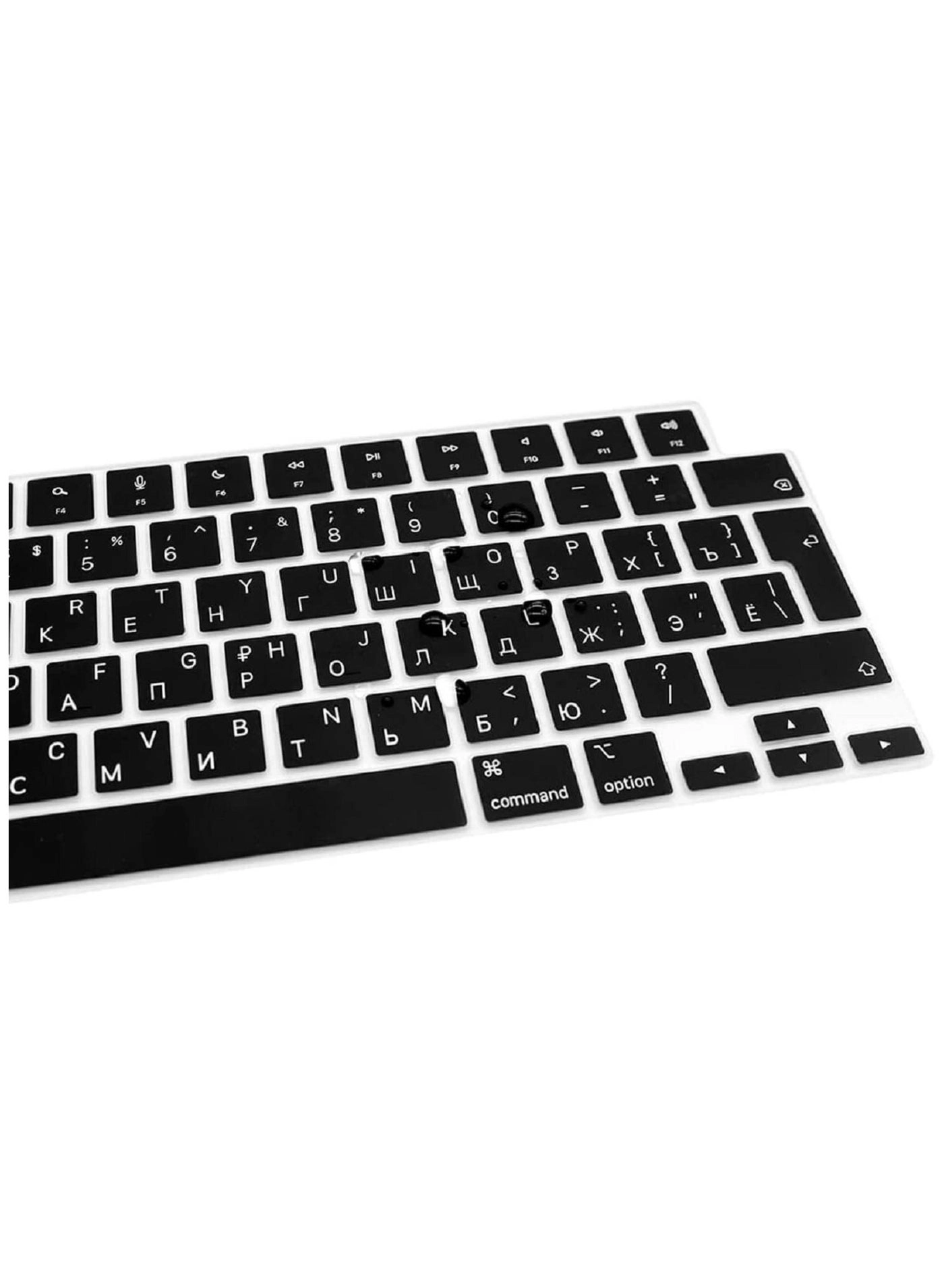 Silicone Keyboard Cover - European Version Russian/English