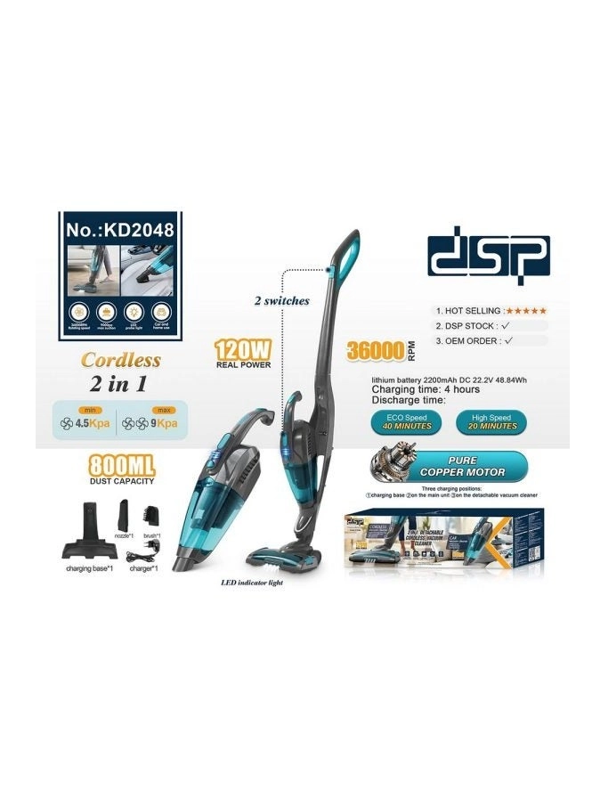 DSP Detachable 2in1 Vacuum Cleaner (KD2048)