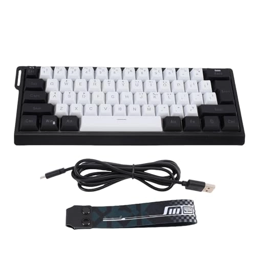 Wired Keyboard - Wired