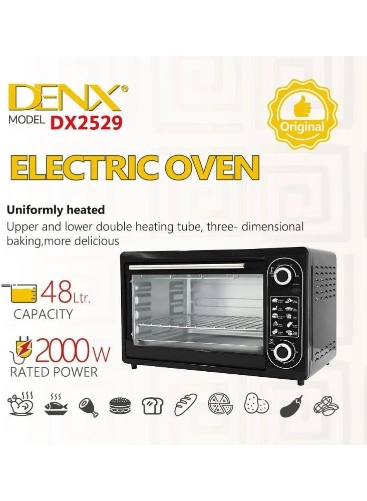 DX2529 - Countertop Convection Rotisserie