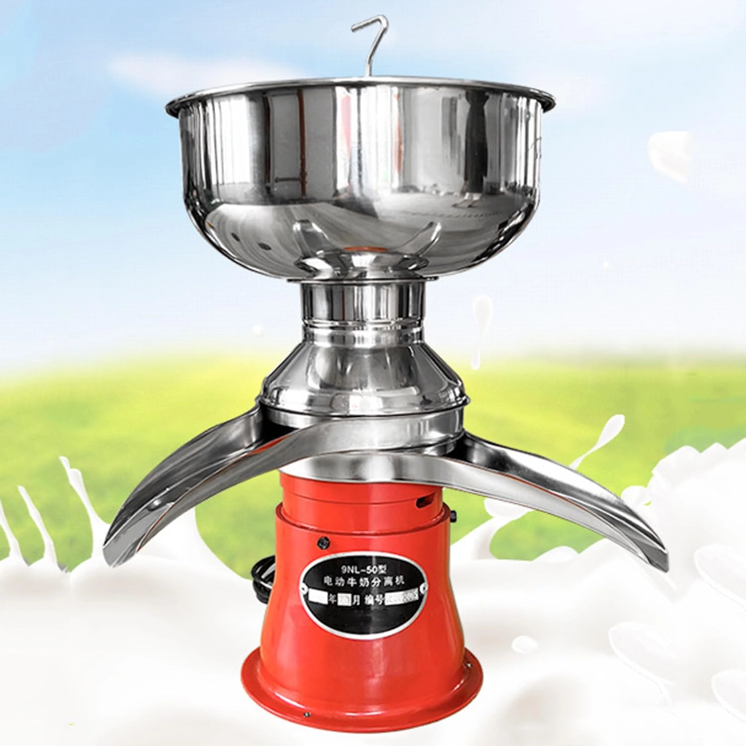 Centrifugal Milk Separator - 5L