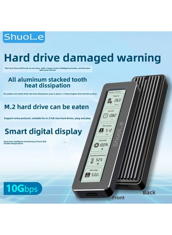 M.2 SSD Enclosure - NVMe SATA Dual Protocol 10Gbps USB-C/A