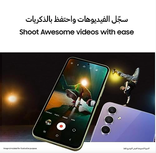 Galaxy A54 - 8GB 128GB