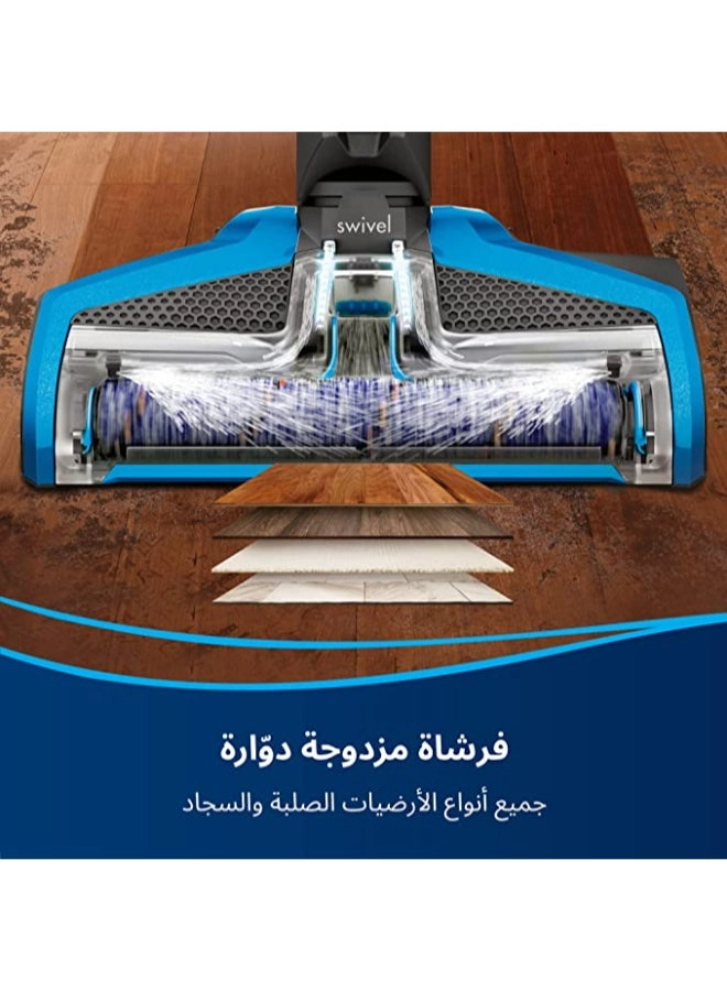 Crosswave - 0.62 L 560 W