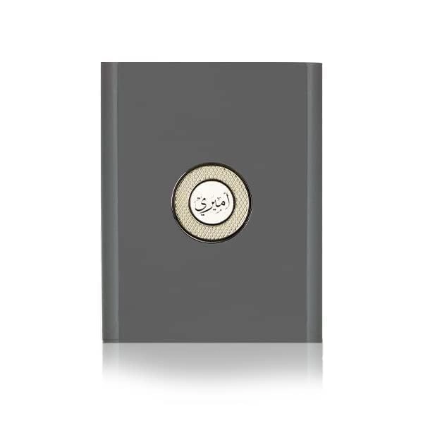 Amiri Eau de Parfum 75ml