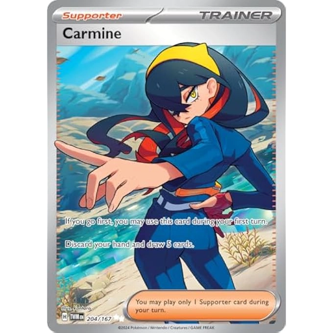 rayihni POKEMON CARMINE 204/167