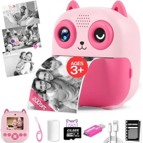 S5 - about 3.26'' x 2.24''(L x W)