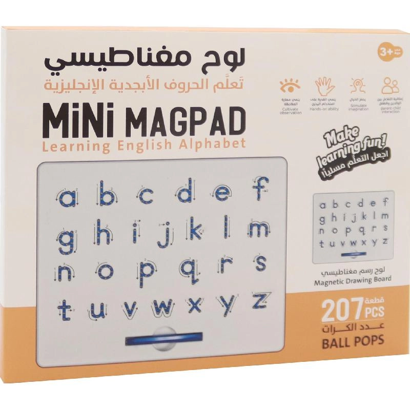Hang Wing MiNi MAGPAD - 3 Years and Above 207 pieces