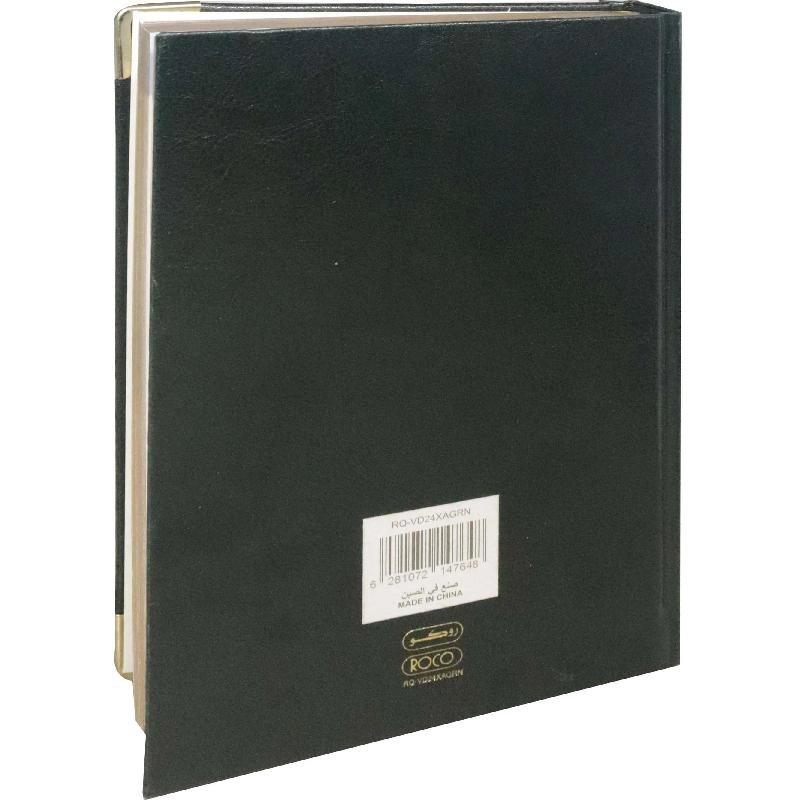 2024 Daily Diary - A5 Black