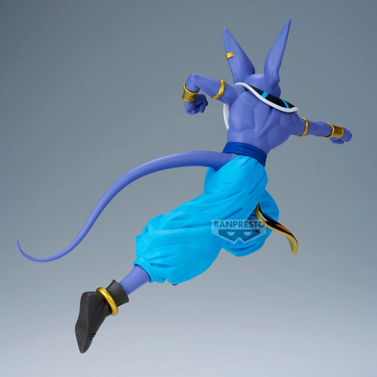 Beerus - Dragon Ball Super (15 cm) (4983164292015)