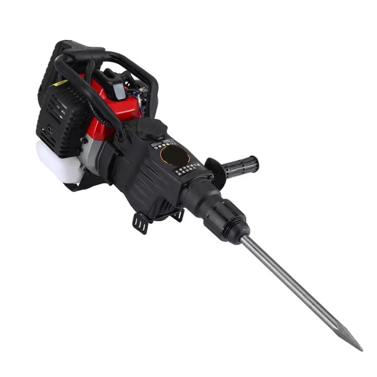 HPHPH Demolition Hammer - 1800W
