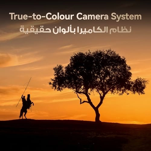 Mate 80 Pro - 16GB 512GB + Fit4 Pro