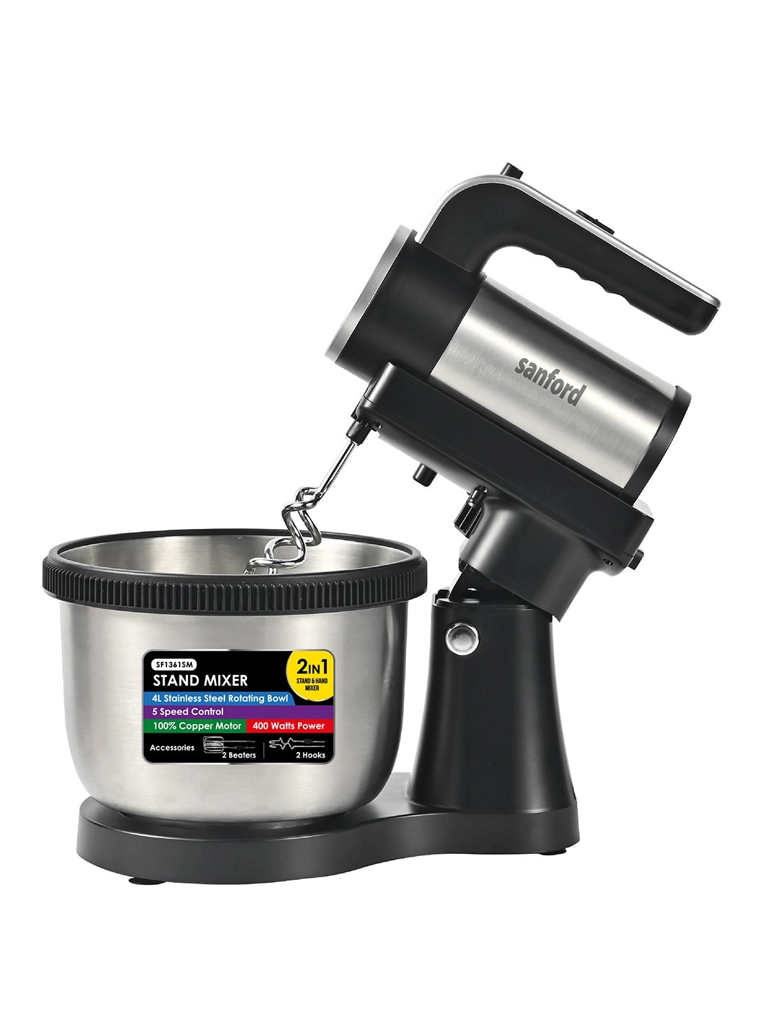 SF1360SMBS - 200 Watt