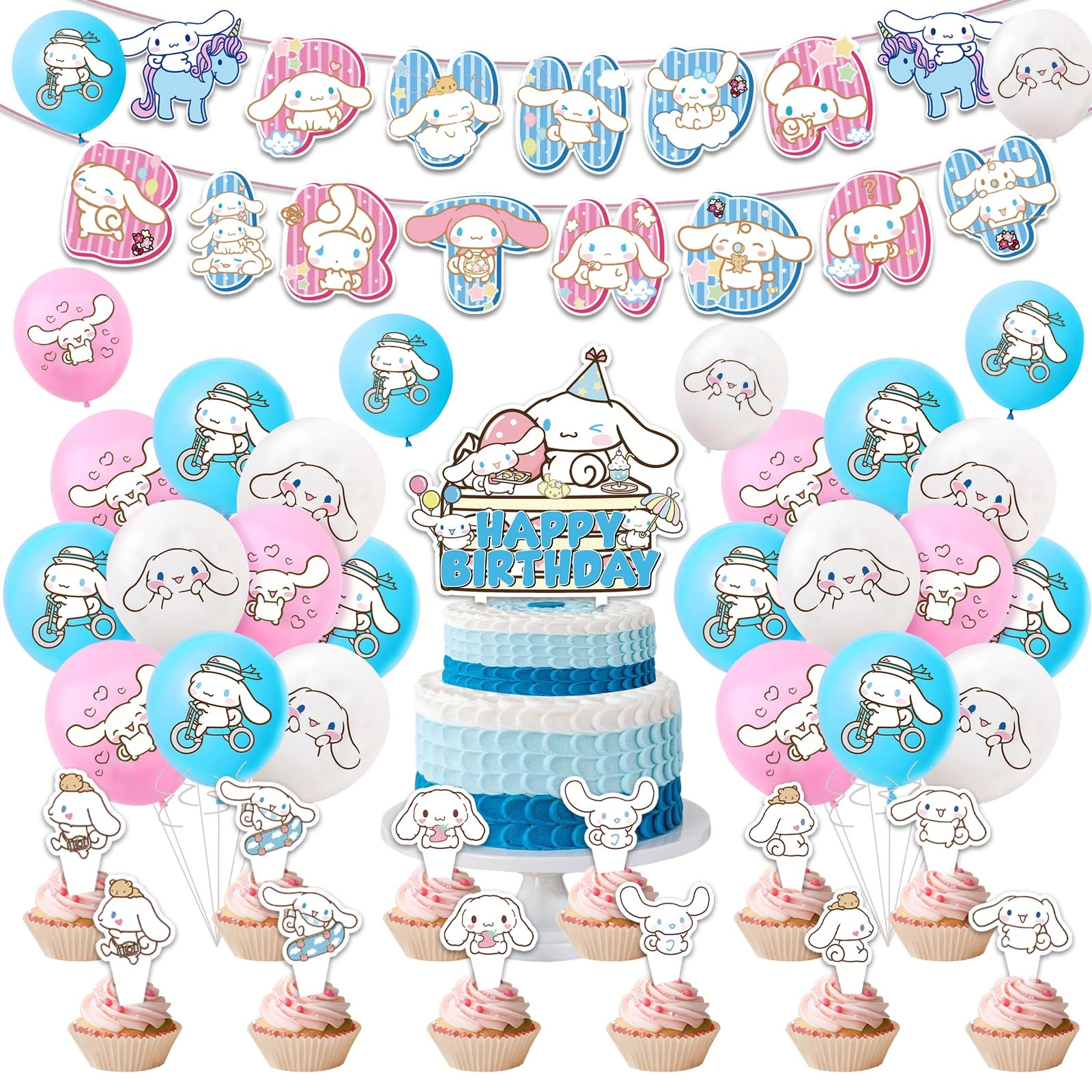 Birthday Party Decoration Set - 46.0 Count Birthday