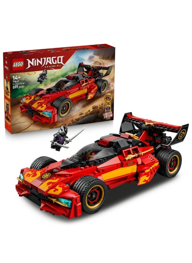 LEGO NINJAGO X-1 Ninja Charger (71867)