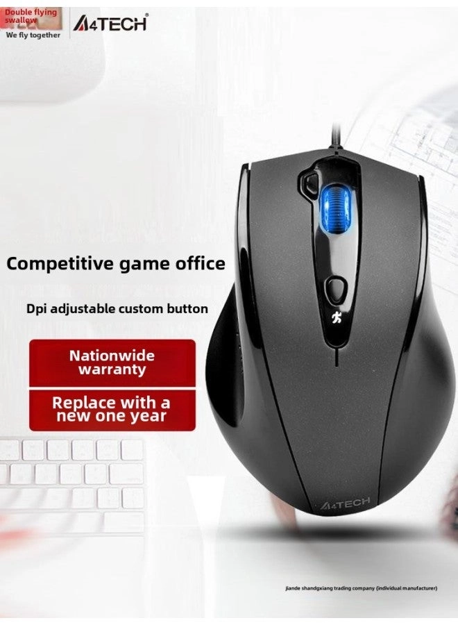 N-810FX Mouse - Wired
