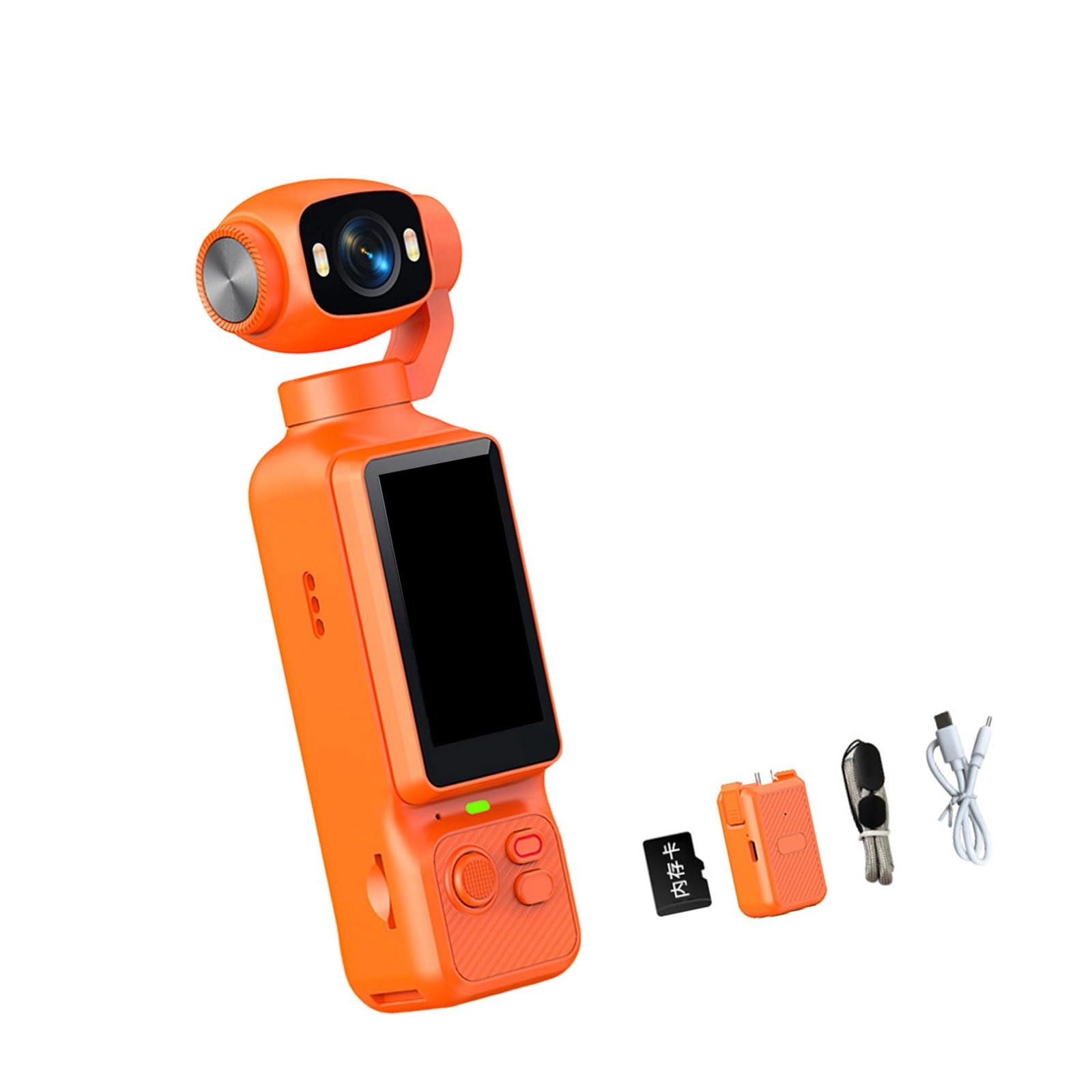 Video Camera - 1080P