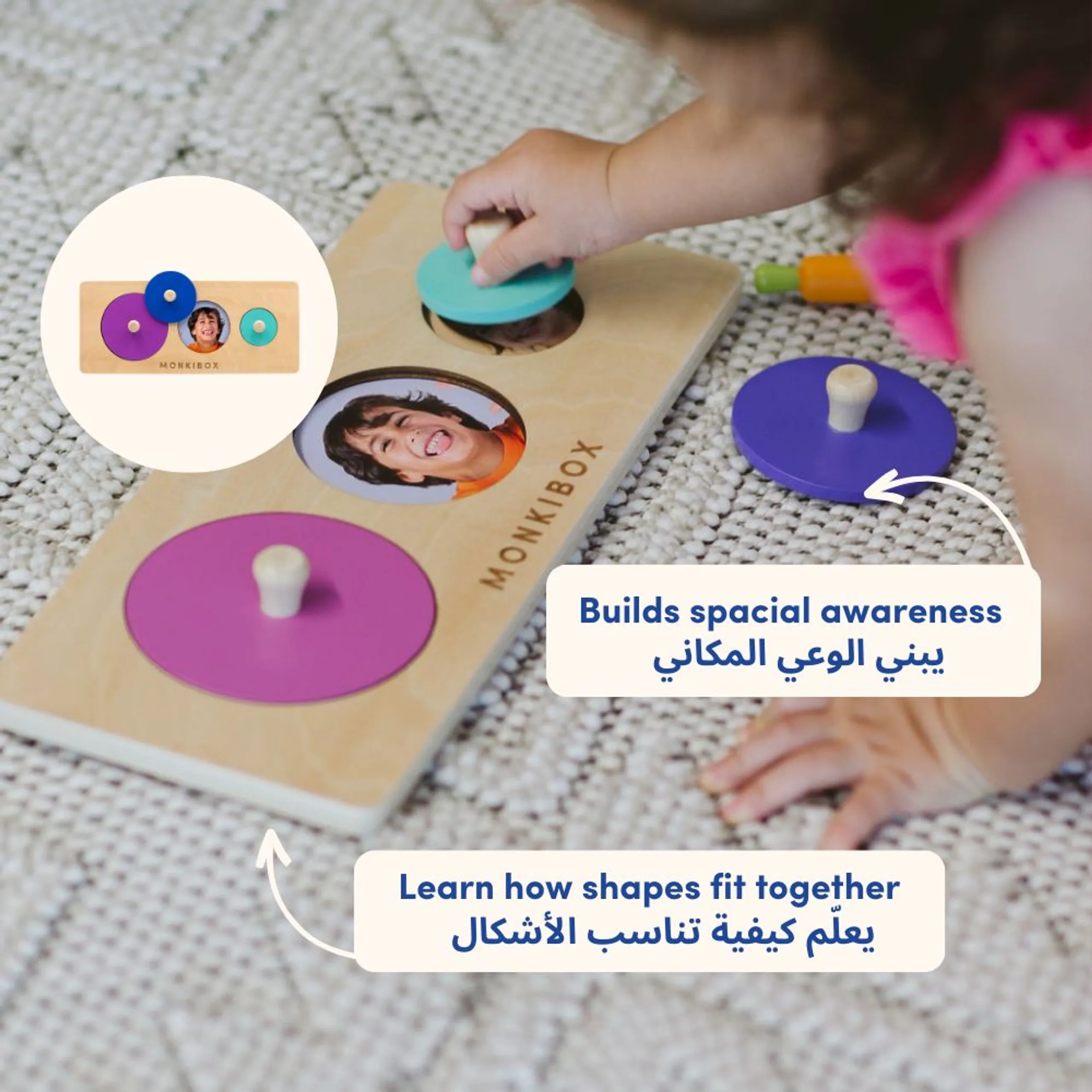 Think With Me PlayBox - Suitable for 12 months & above