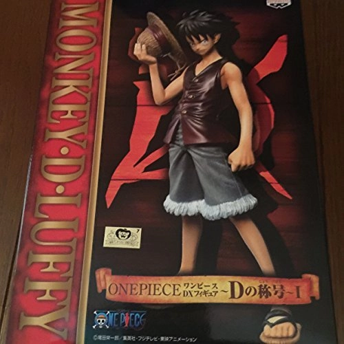 Luffy - One Piece DX Figure D