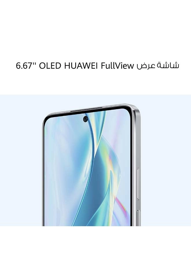 Nova 10 SE - 8GB 256GB