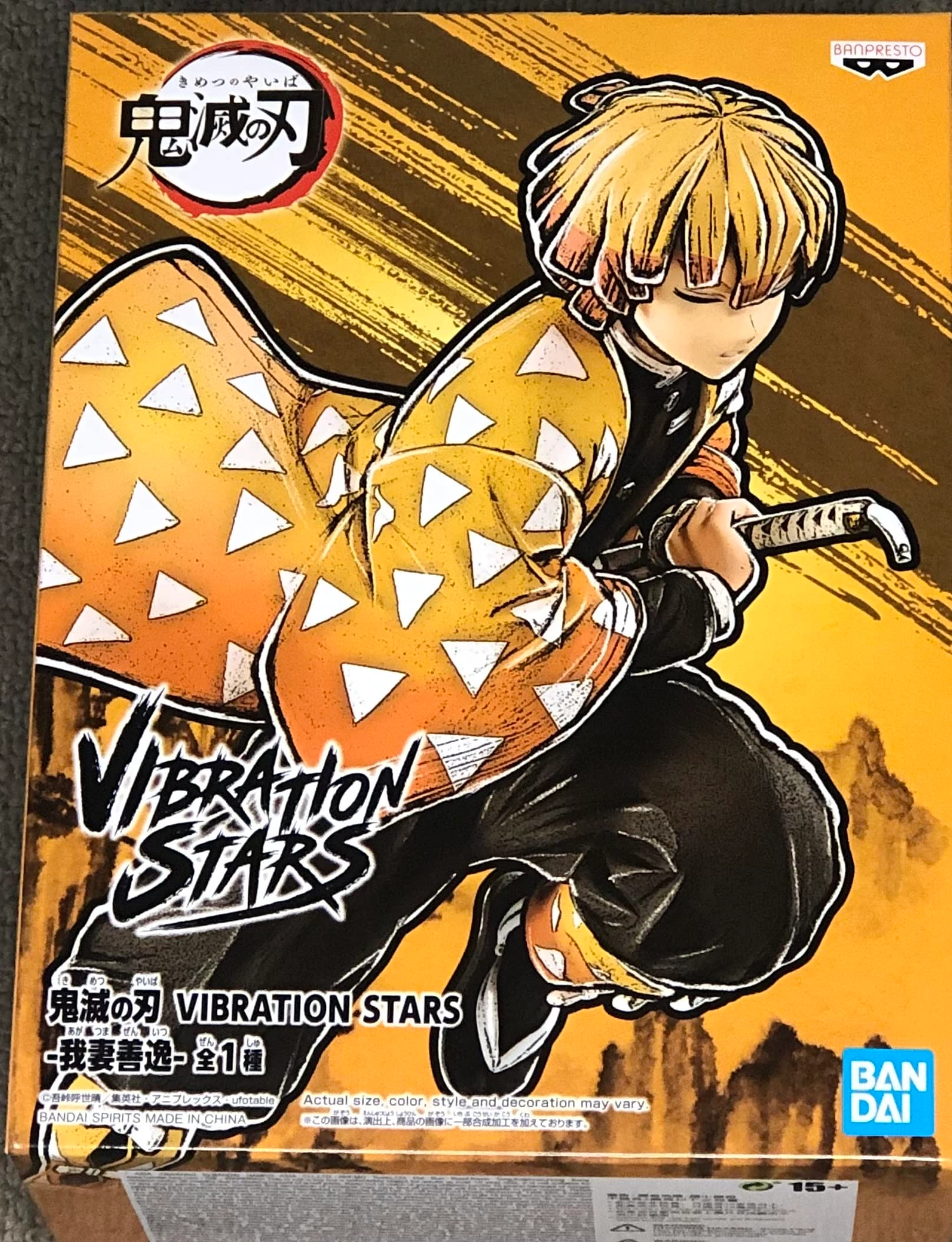 Banpresto Demon Slayer - Zenitsu Agatsuma (18547)