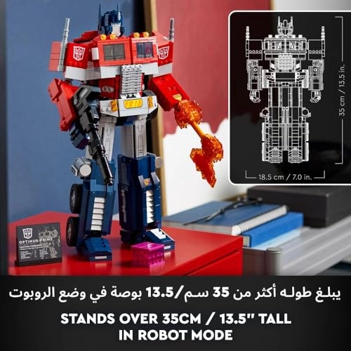 Optimus Prime (10302) - Transformers