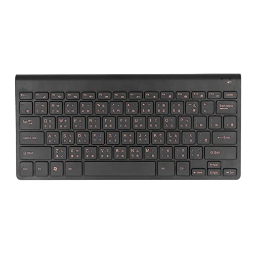 Chinese English Keyboard - CN/EN Wireless