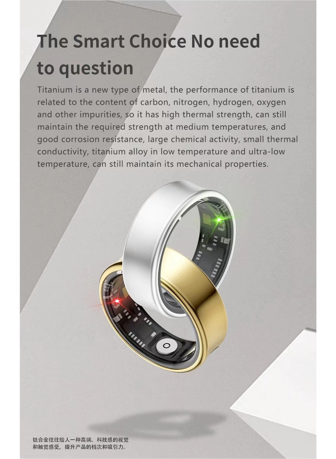 Smart Health Ring - Gold 24-hour Health Monitoring