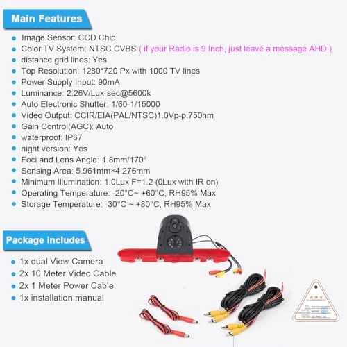 Super Wide Angle Double Camera - Night vision 1280 x 720 pixels