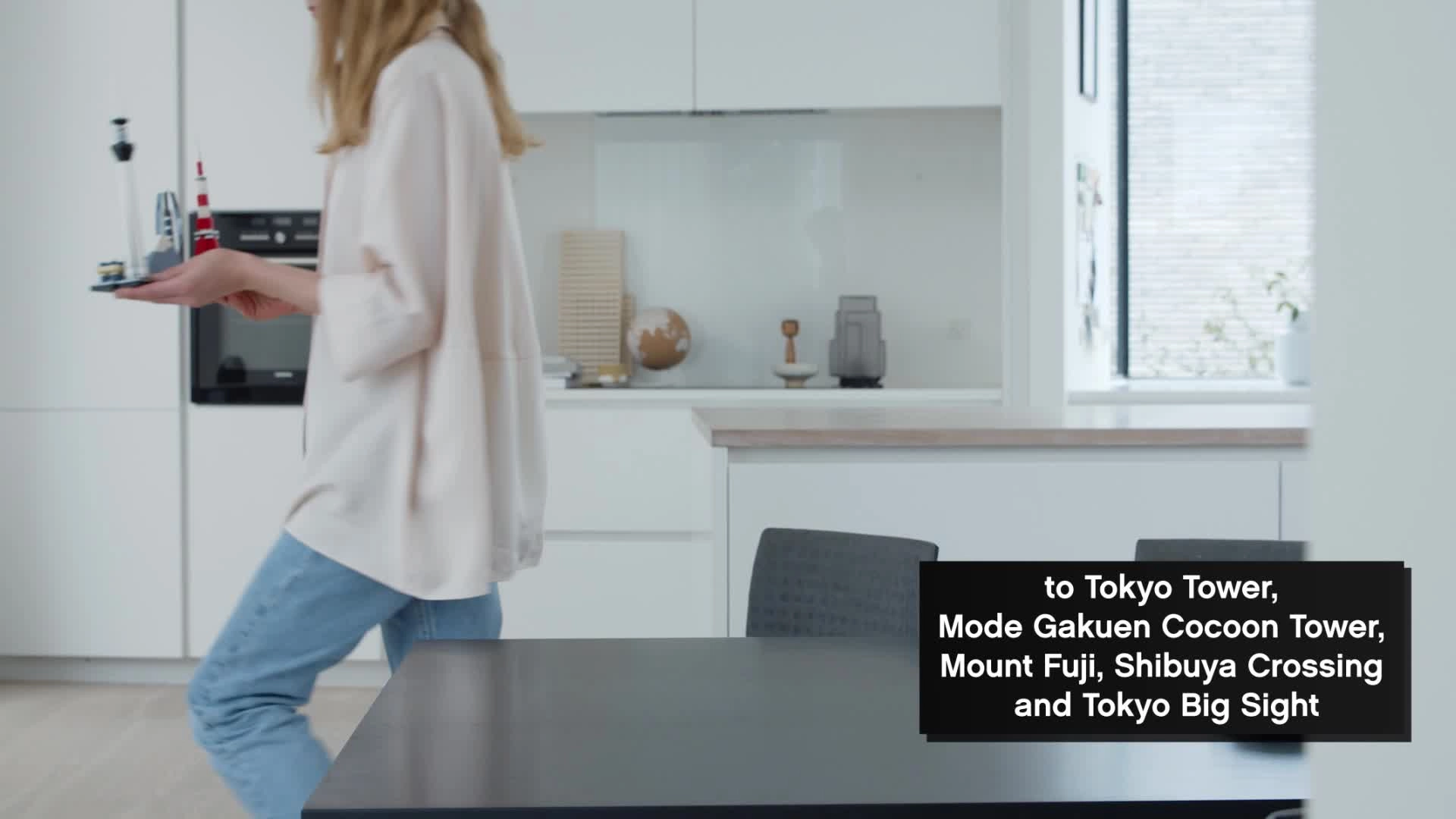 Architecture Skylines: Tokyo (21051)