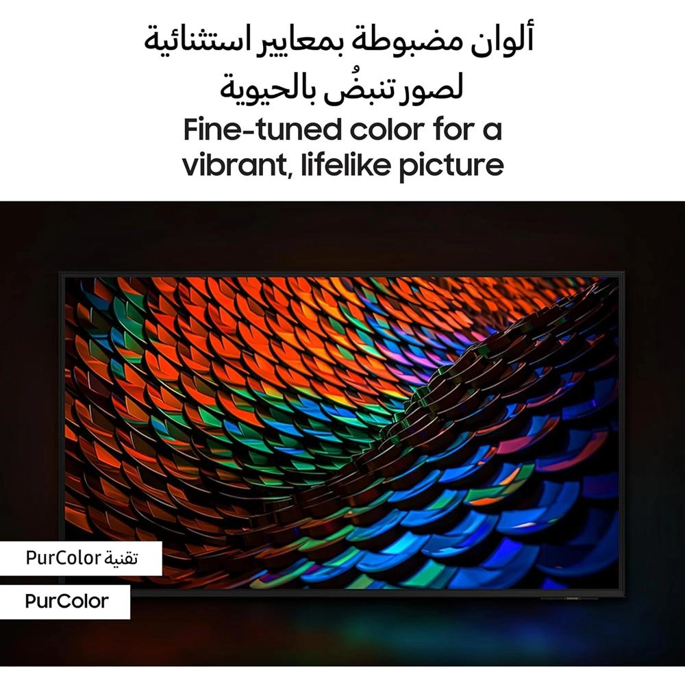 UA65DU7000 - 65 inch