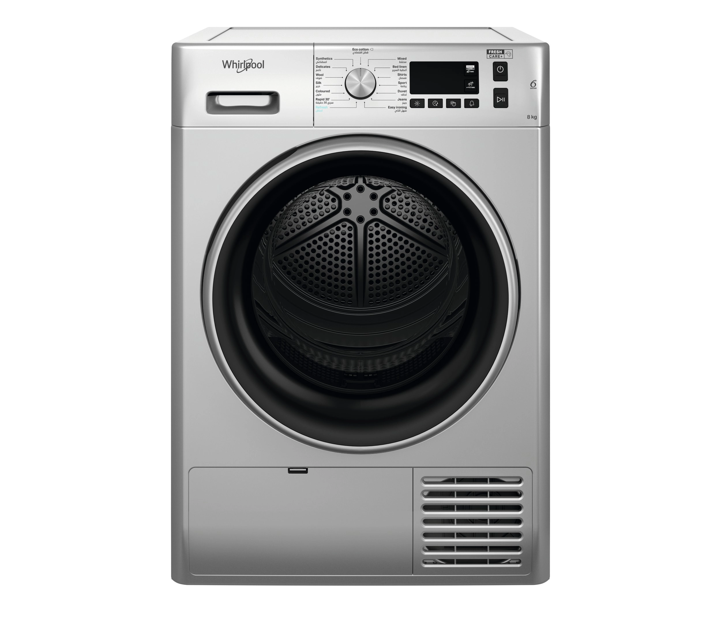 FFTM118X1SBSGCC Heat Pump