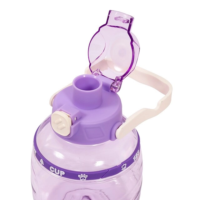 Water Bottle - 800 ml One Touch Button