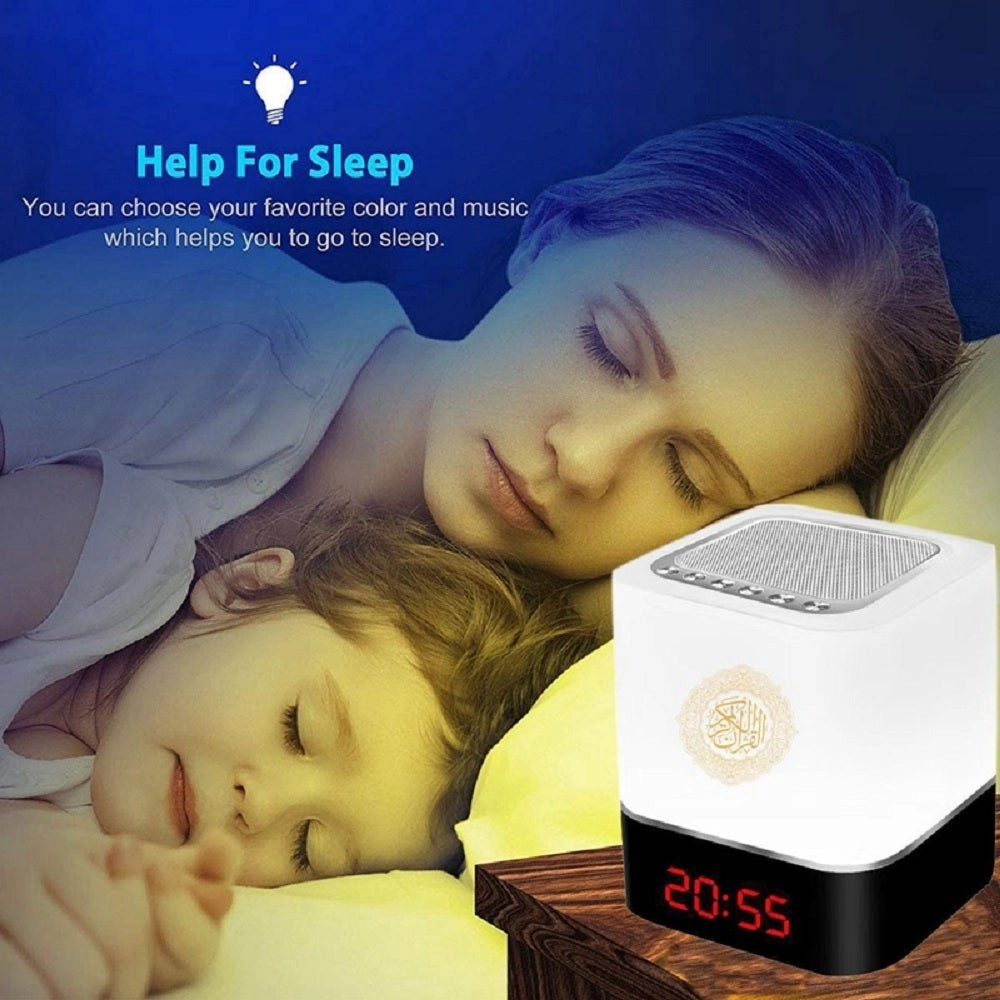 Touch Lamp Portable Quran Speaker