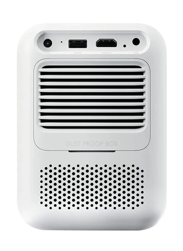 Dali 1 350 ANSI Lumens