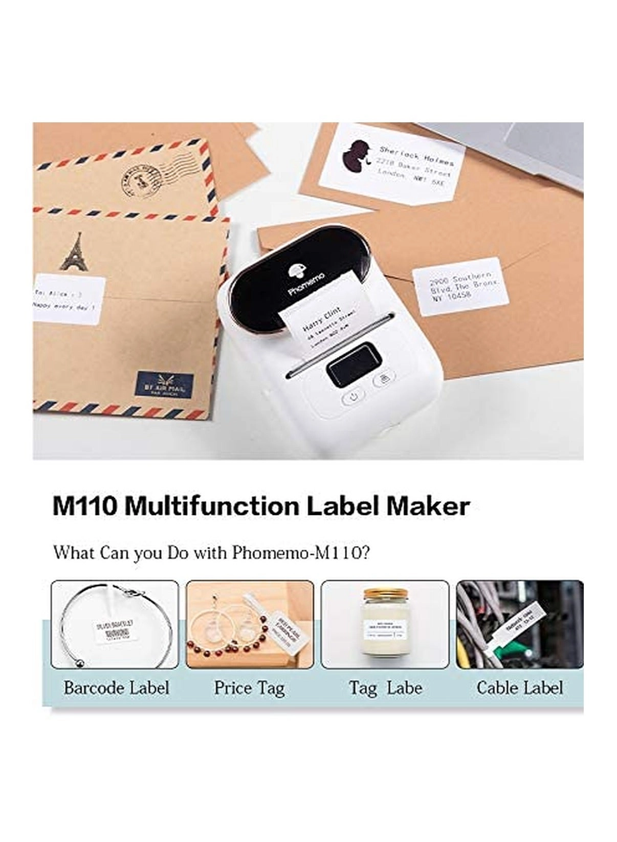 M110 - Thermal 53 millimeter