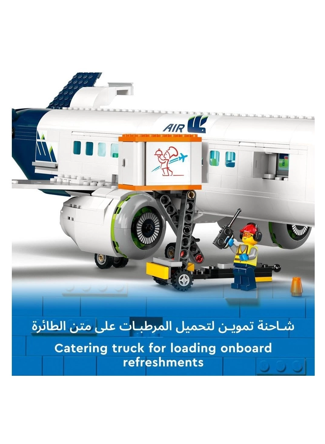 City Passenger Aeroplane (60367) - Large Plane Model 9 Minifigures