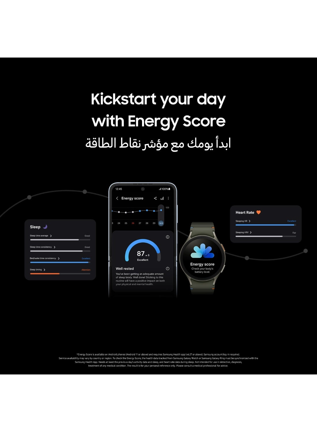 Galaxy Watch7 40mm BLUETOOTH
