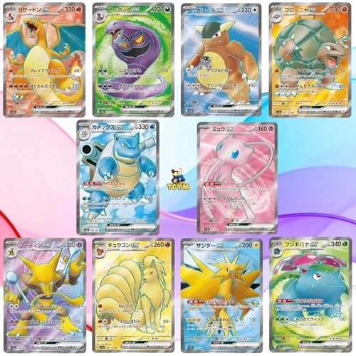 Pokémon 151 Booster Pack - Korean 3pcs