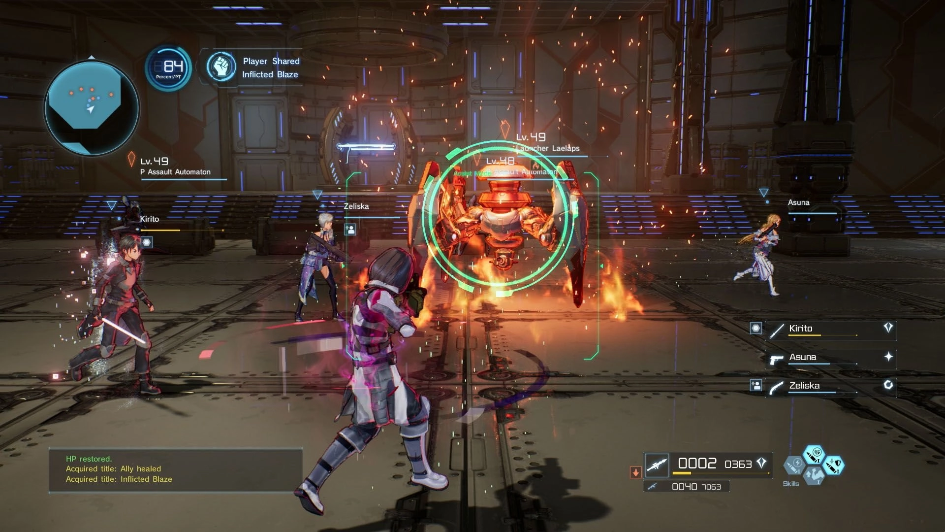Sword Art Online Alicization - PlayStation 4