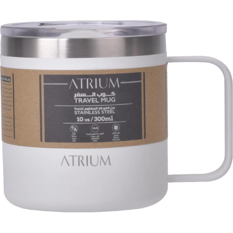 Travel Mug - 390ml