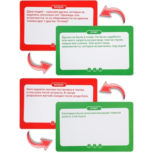 Mystery Trivia Card Game