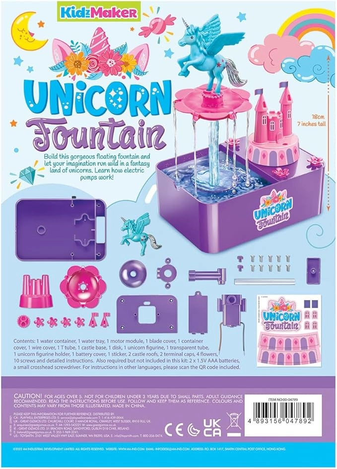 KidzMaker Unicorn Fountain Craft Kit - 5+ years