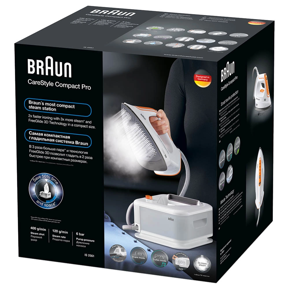 Compact Pro Steam Generator Iron - 1.5L