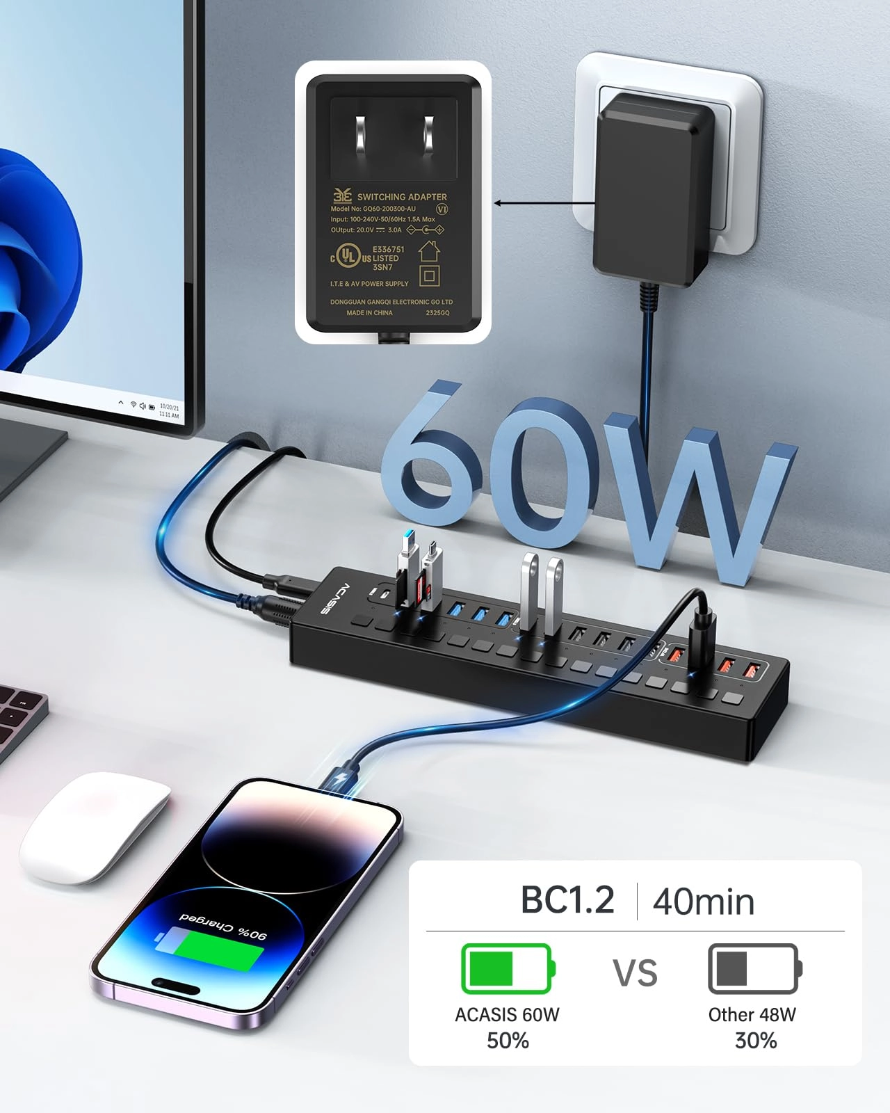 Powered USB 3.0 Hub - PC